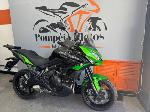 Kawasaki Versys Abs 2022
