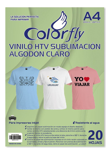 Vinilo Colorfly Htv Algodón Claro Color Blanco Con Diseño Liso En Plancha