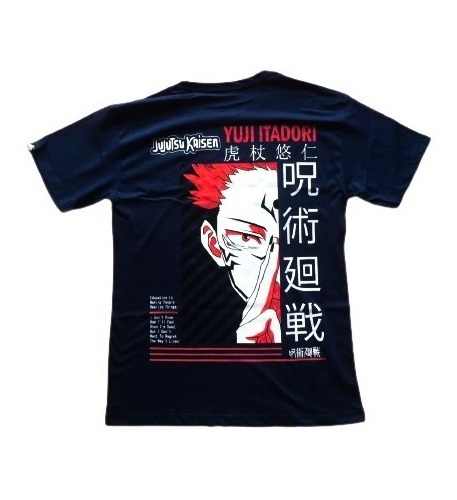 Camiseta Estampada Overzise Jujutsu Kaizen