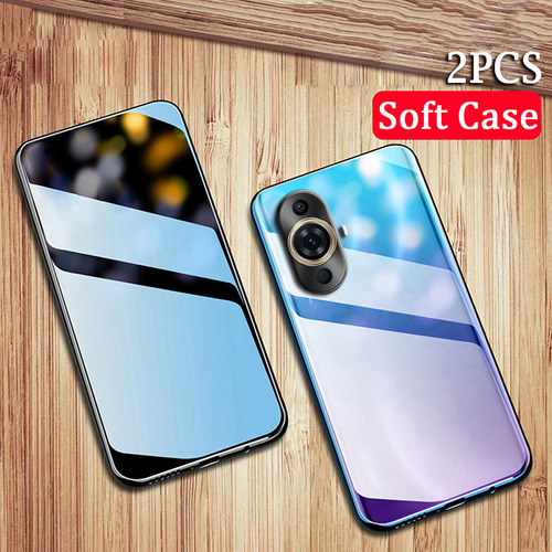 Funda Para Huawei Nova 12s Transparente Tener Vidrio Membran