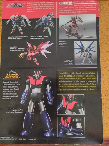 Tamashii Nations 2015 (Usado)