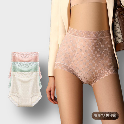 Pantalones Shapewear Para Levantamiento De Cadera, Abdominop