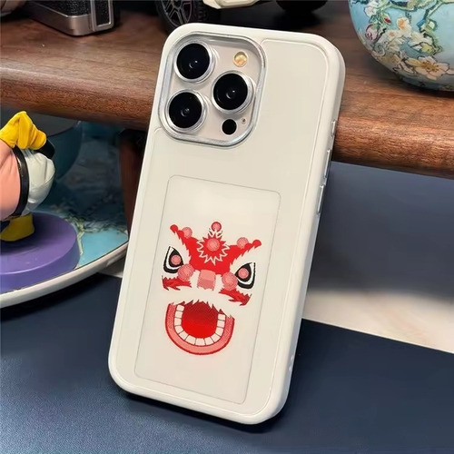 Funda Para iPhone Mágica Cambia Imagen Al Momento Diy