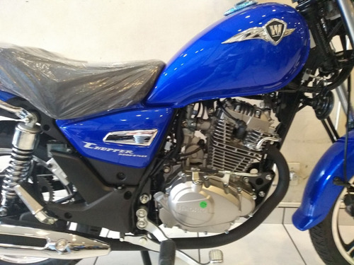Haojue Chopper Rc 150 Cbs 2022 0km - Moto & Cia