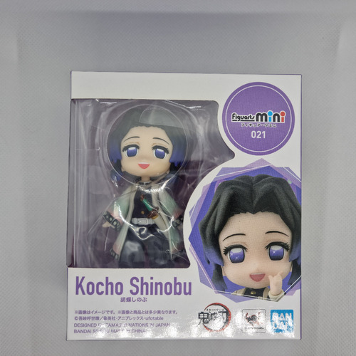 Tamashii Nations,demon Slayer, Figuarts Mini,kocho Shinobu