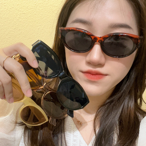 Gafas De Sol Ovaladas Pequeñas Con Forma De Ojo De Gato, Ant
