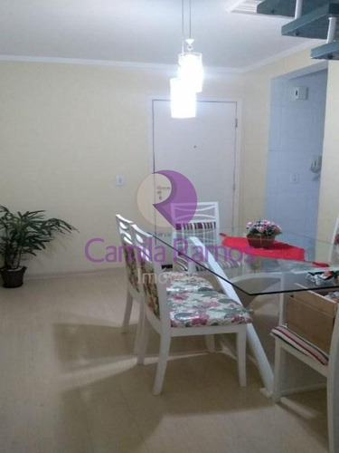 Imagem 2 de 21 de Apartamento Duplex Com 2 Dormitórios À Venda, 96 - Jardim São Luis - Suzano - Ad0012 - 68334077