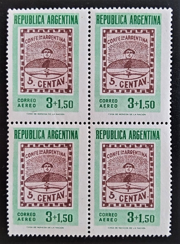 Argentina, Cuadrito Aéreo Gj 1097 Satinado 1958 Mint L17822