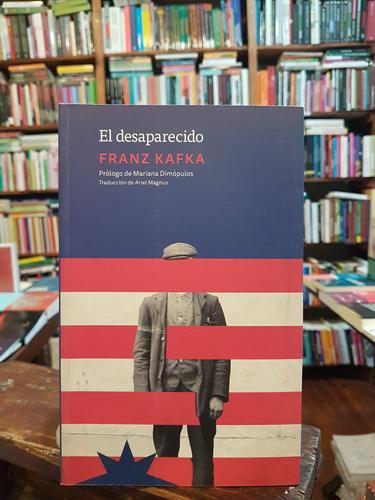 El Desaparecido