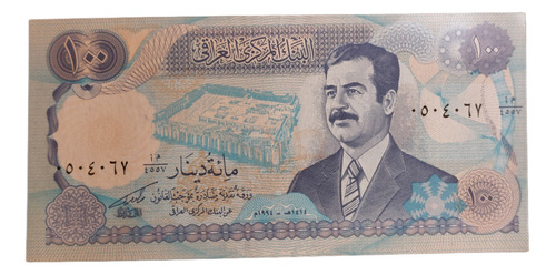 Billete Iraq 100 Dinars 2007