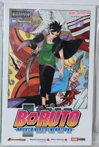 Boruto, De Ukyo Kodachi. Serie Naruto Editorial Panini, Tapa Blanda En Español, 2022