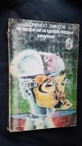 Comprar Lo Mejor De La Ciencia Ficcion Española Domingo Santos