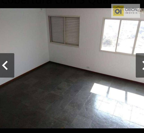 Imagem 5 de 14 de Apartamento Residencial À Venda, Alto Da Lapa, São Paulo. - Ap0092