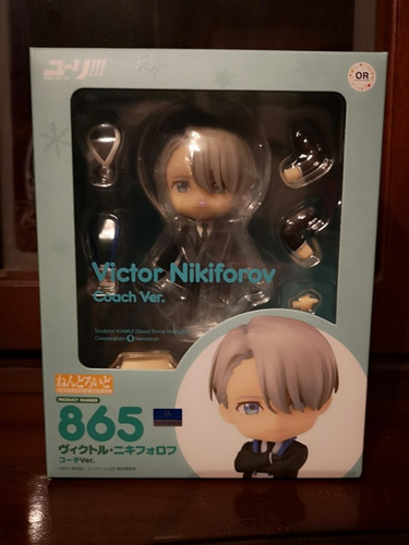 Yuri On Ice Nendoroid Victor Coach Ver 865 Original