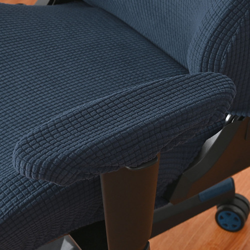 1 Juego De Fundas Elásticas Para Sillas De Juego Y Asiento P