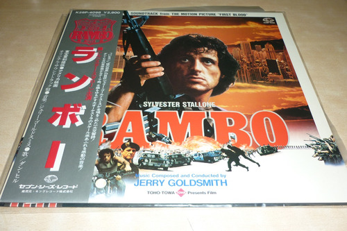 Rambo First Blood Vinilo Japon 10 Puntos Obi Insert