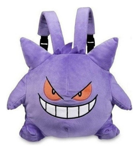 Juguetes De Peluche Pet Genie, Mochila Mimikyu Snorlax