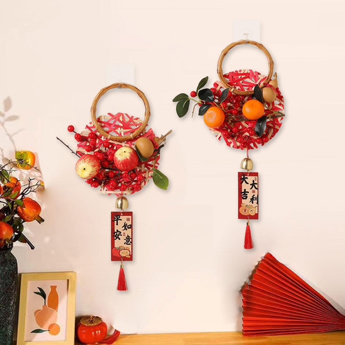 2 Piezas De Decoración Colgante Del Año Chino Estilo A