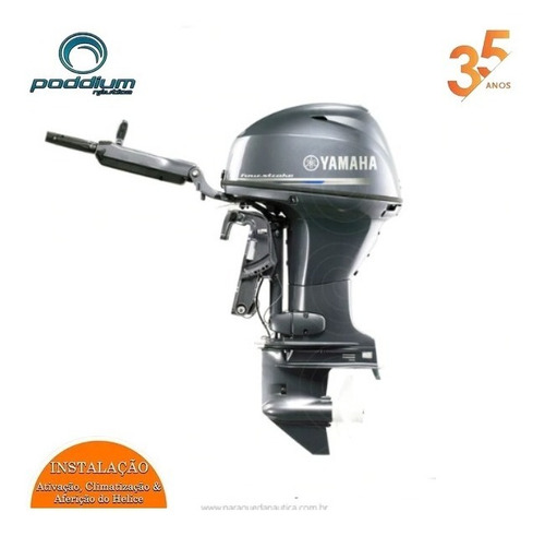 Imagem 4 de 8 de Motor De Popa Yamaha 4t F40 Fehds (manche) / Poddium Náutica