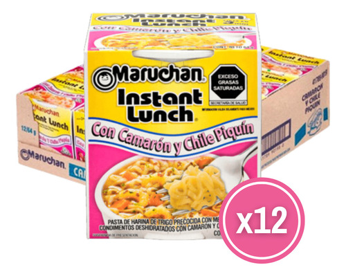 Sopa Instant Maruchan X12 Sabor A Camaron Y Chile Piquin 