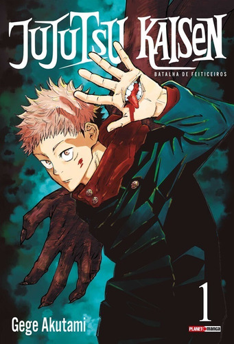 Mangá Jujutsu Kaisen Batalha De Feiticeiros Volume 01