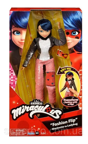 Imagen 1 de 2 de Muñeca Miraculous Fashion Flip Deluxe 28 Cm Lentejuela 50375
