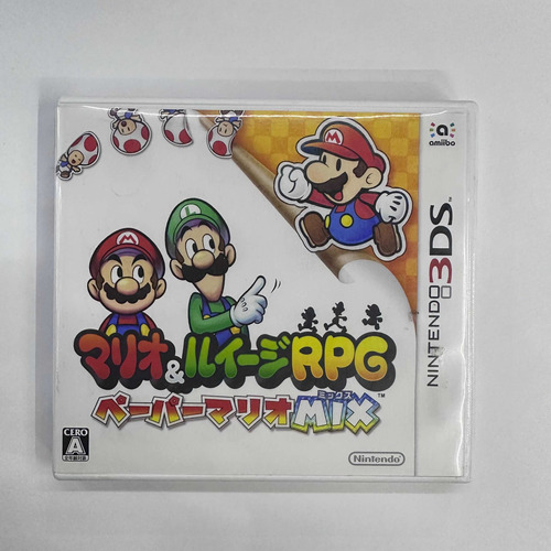 Mario Y Luigi Paper Jam Nintendo 3ds (japones) *play Again* (Reacondicionado)