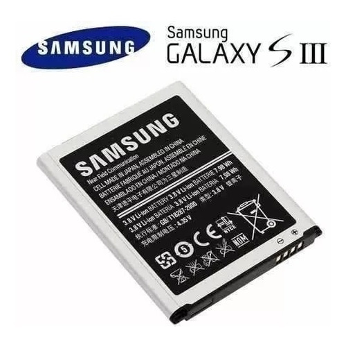 Bateria Pila Samsung S3 Grande I9300/9080/9082/9060 Nuevas