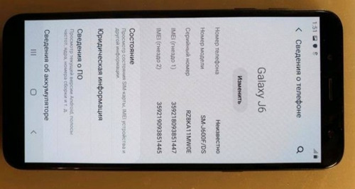Celular Samsung Galaxy J6 32gb