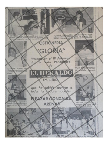 Afiche Retro Ostioneria Gloria /eleazar Gonzalez Arenas