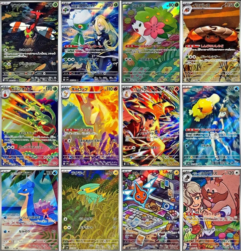 Pokemon Card Heat Wave Arena Booster Pack Sobre Pokemon