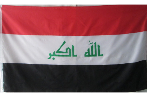 Bandera Iraq Doble Faz Tamaño 90cm X 150cm Tela Poliester