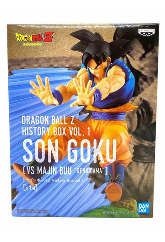 Banpresto Bandai History Box Vol 1 Son Goku - Dragon Ball Z