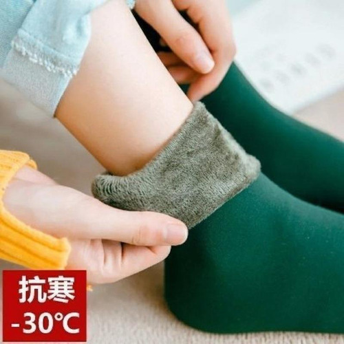 8 Pares De Calcetines De Nieve Térmicos Gruesos Para Inviern