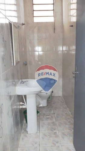 Imagem 2 de 5 de Sala Para Alugar Av. José Paulino, 15 M² Por R$ 600/mês - Centro - Paulínia/sp - Sa0172
