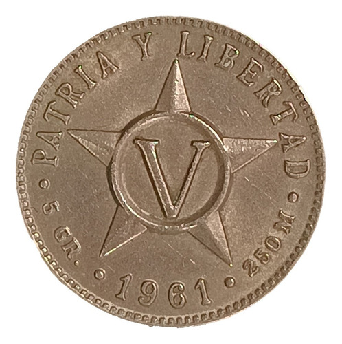 Moneda Cubana 5 Centavos 1961 Exc Km 11 Escudo Nacional
