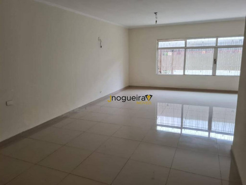 Casa Térrea Com Piscina Com 4 Dormitórios, 350 M² - Venda Por R$ 2.980.000 Ou Aluguel Por R$ 9.000/mês - Brooklin - São Paulo/sp - Ca3813