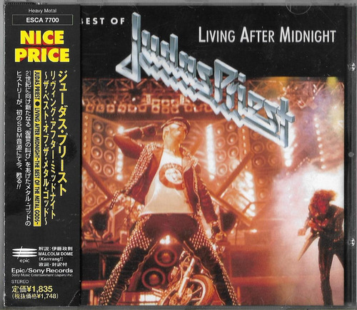 Judas Priest Cd Living After Midnight Cd Japones Obi Japan
