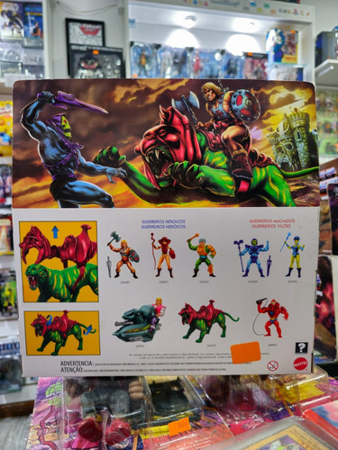 Motu Origins Battle Cat - Mattel - Eternia Store