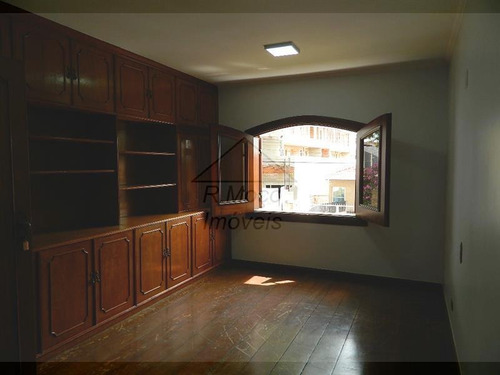 Casa Vila Matilde São Paulo/sp - 1242