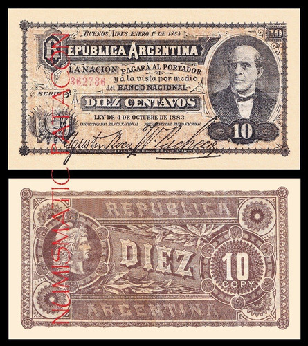 Billete 10 Centavo Banco Nacional 1884 Fraccionario Copia P2