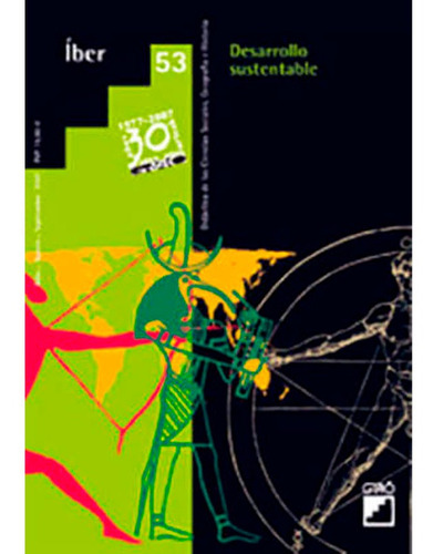 La Alfabetización Digital Y El Desarrollo De Competencias Ciudadanas, De Treras Guzmán, David. Editorial Valparaíso, Tapa Blanda En Español, 2012