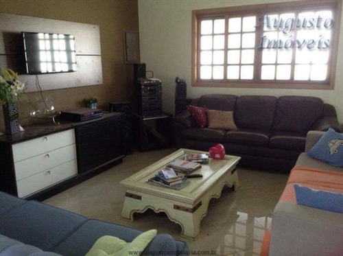 Chácaras À Venda Em Atibaia/sp - Compre O Seu Chácaras Aqui! - 1442793