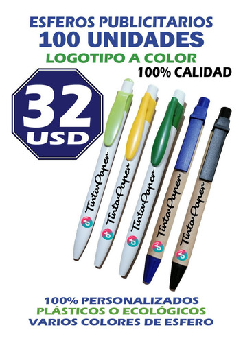 Imagen 2 de 2 de Papel Bond Xerox A4 75gr. Ultra Blanco. Unidades Y Cajas