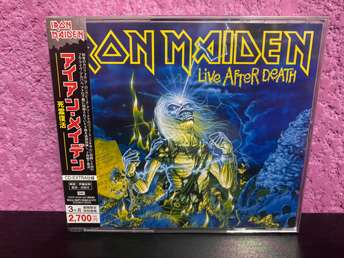 Iron Maiden Live After Death (edicion Japonésa)  