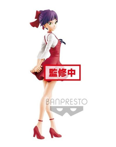 Nekomusume Glitter Glamours Gegege No Kitaro Banpresto Figur