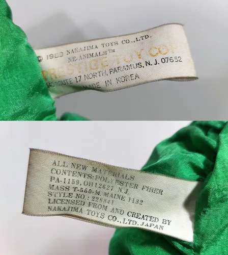 Antiguo Peluche Muñeco Cocodrilo Guardarropa Japon Decada 80 (Usado)