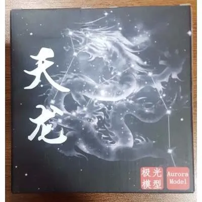 Shiryu Dragao V1 Aurora Models Speeding Cavaleiros Zodiaco