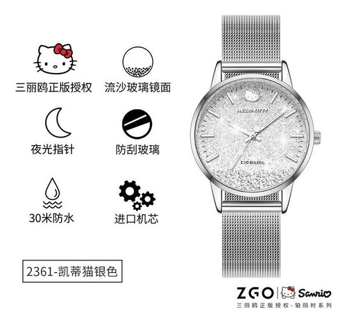 Reloj Sanrio Hello Kitty Cinnamoroll Para Mujer