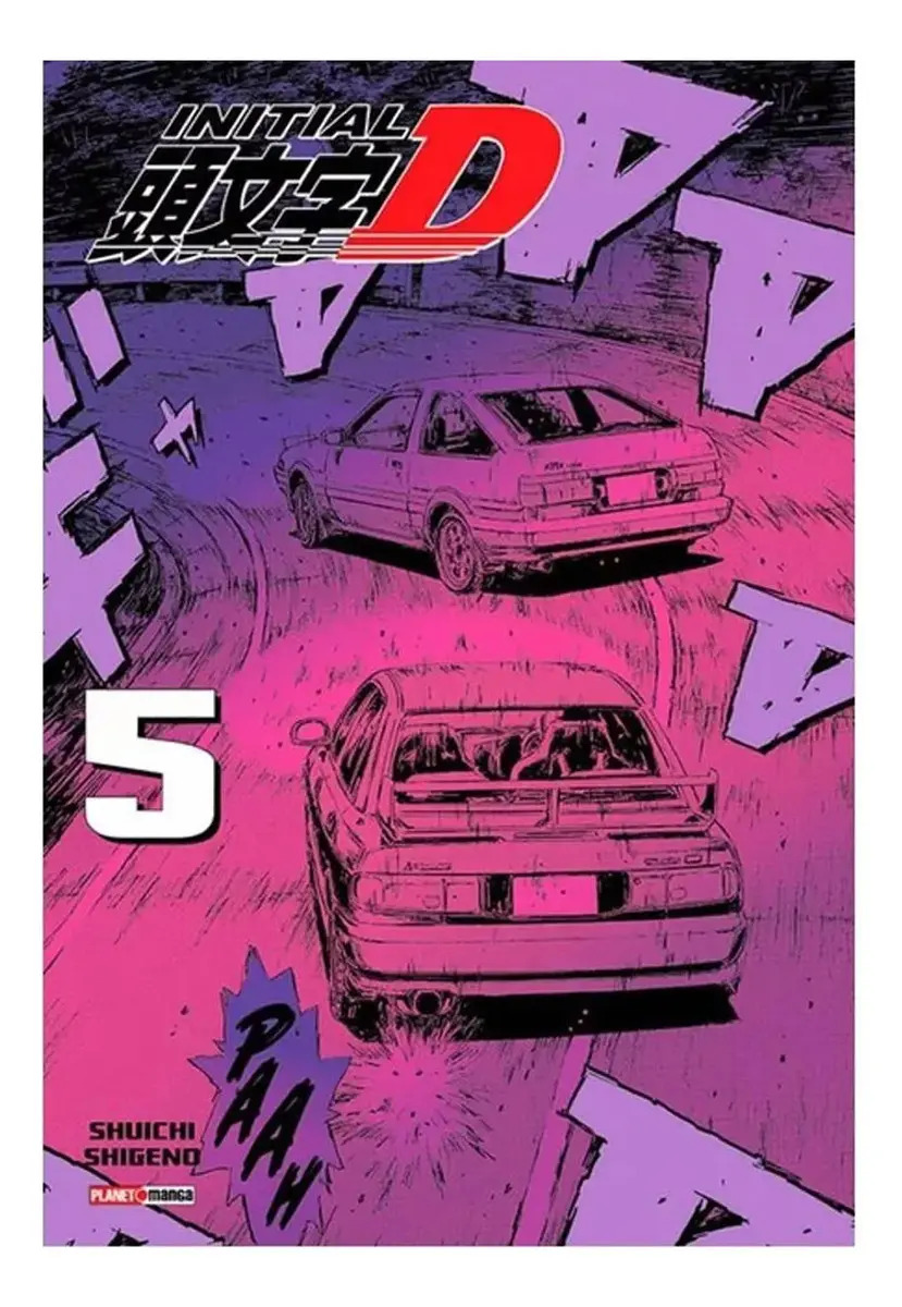 Capa do volume 5